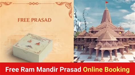 ayodhya ram mandir prasad free online booking
